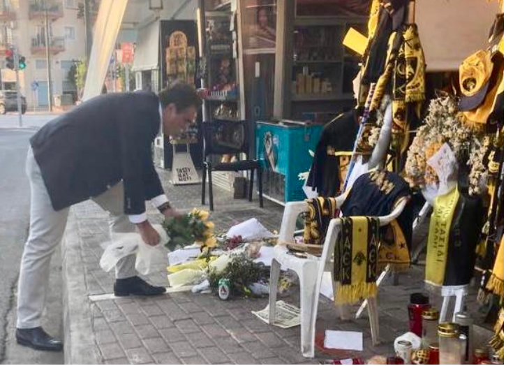 Μαργαρίτης Σχοινάς