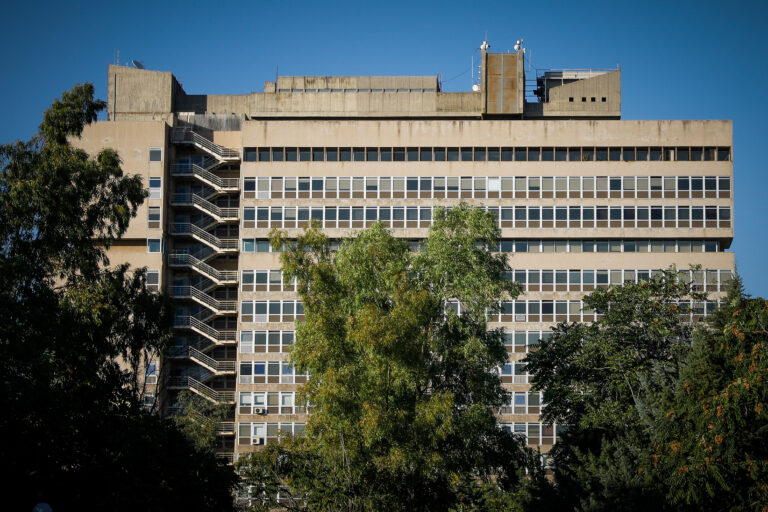 υπ. Προστασίας του Πολίτη