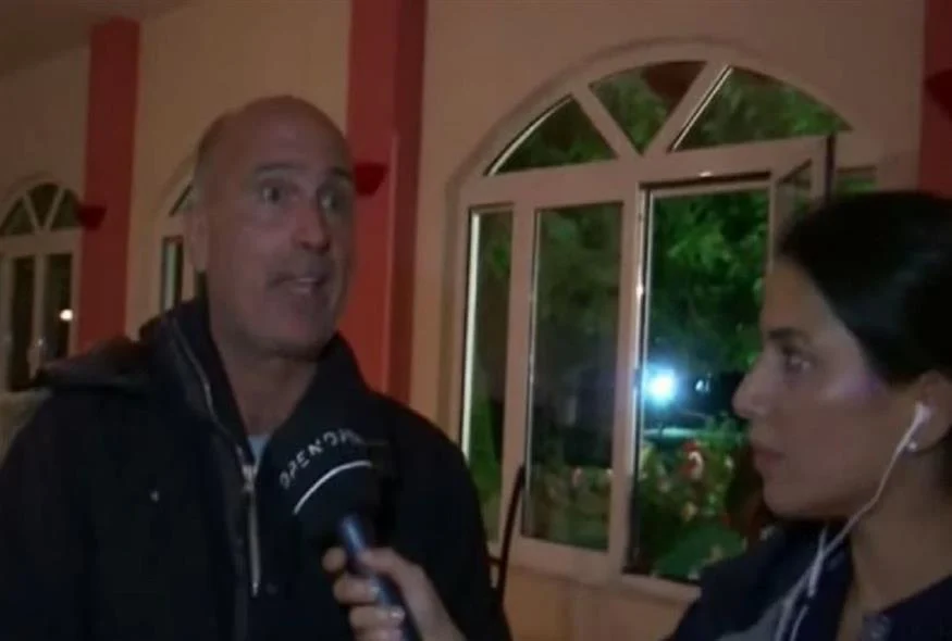 Κακοκαιρία