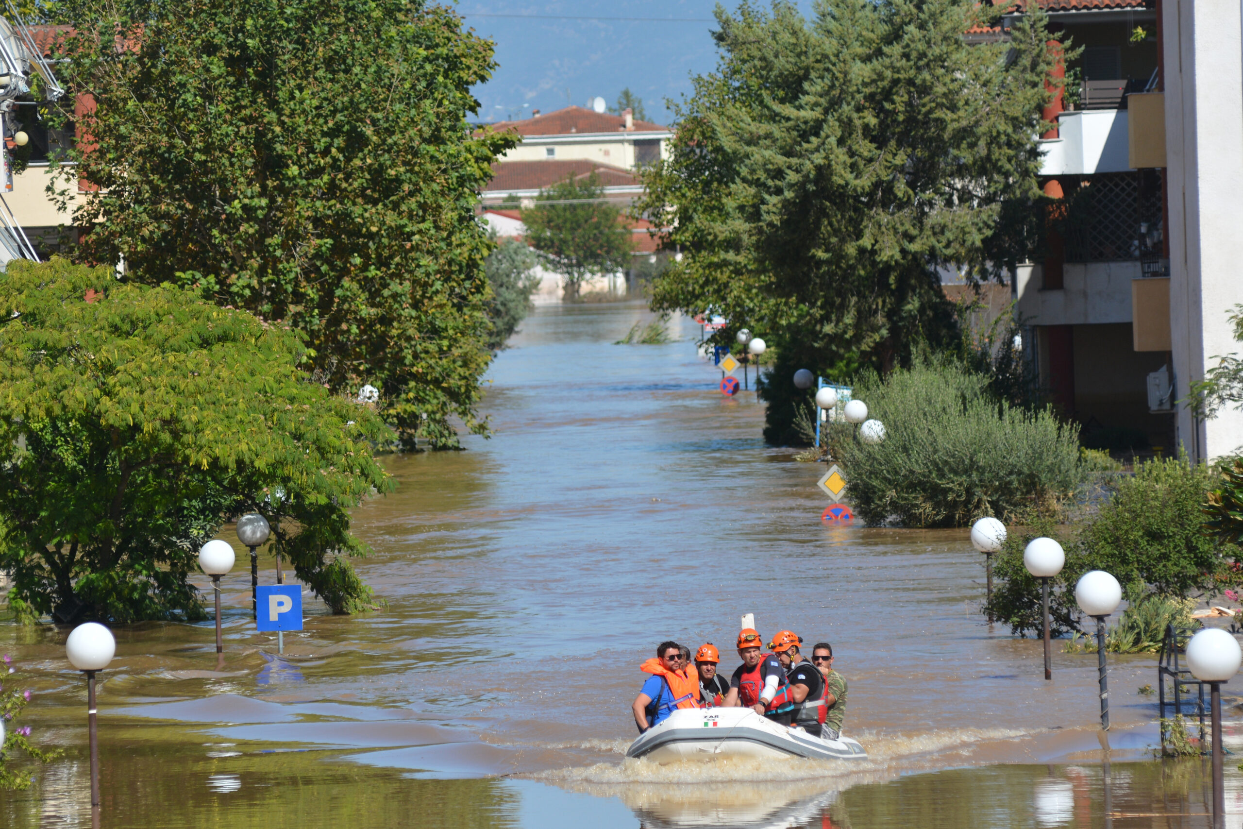Υπουργείο Οικονομικών