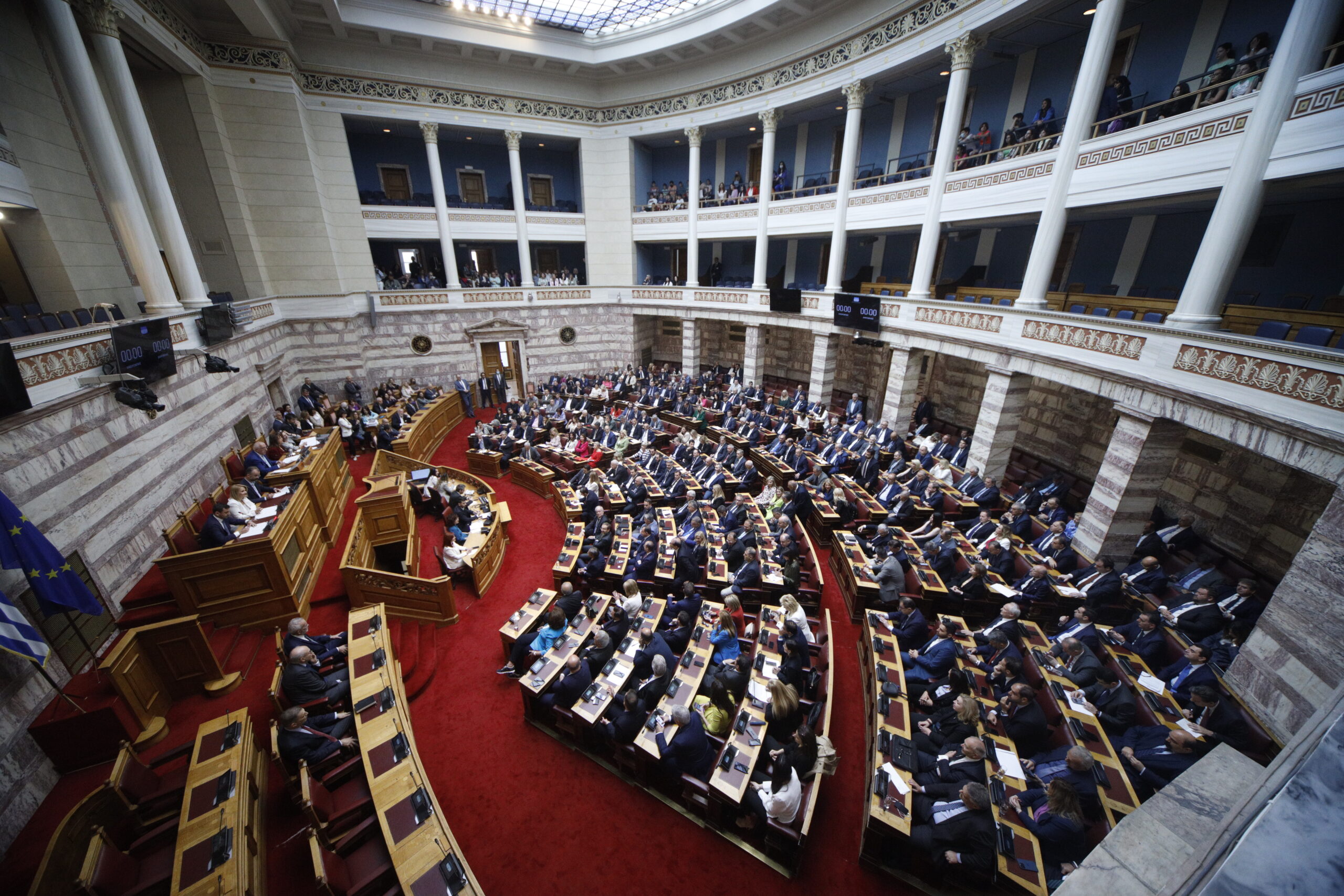 Δικαστική Αστυνομία