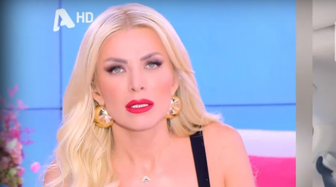 Τριαντάφυλλος