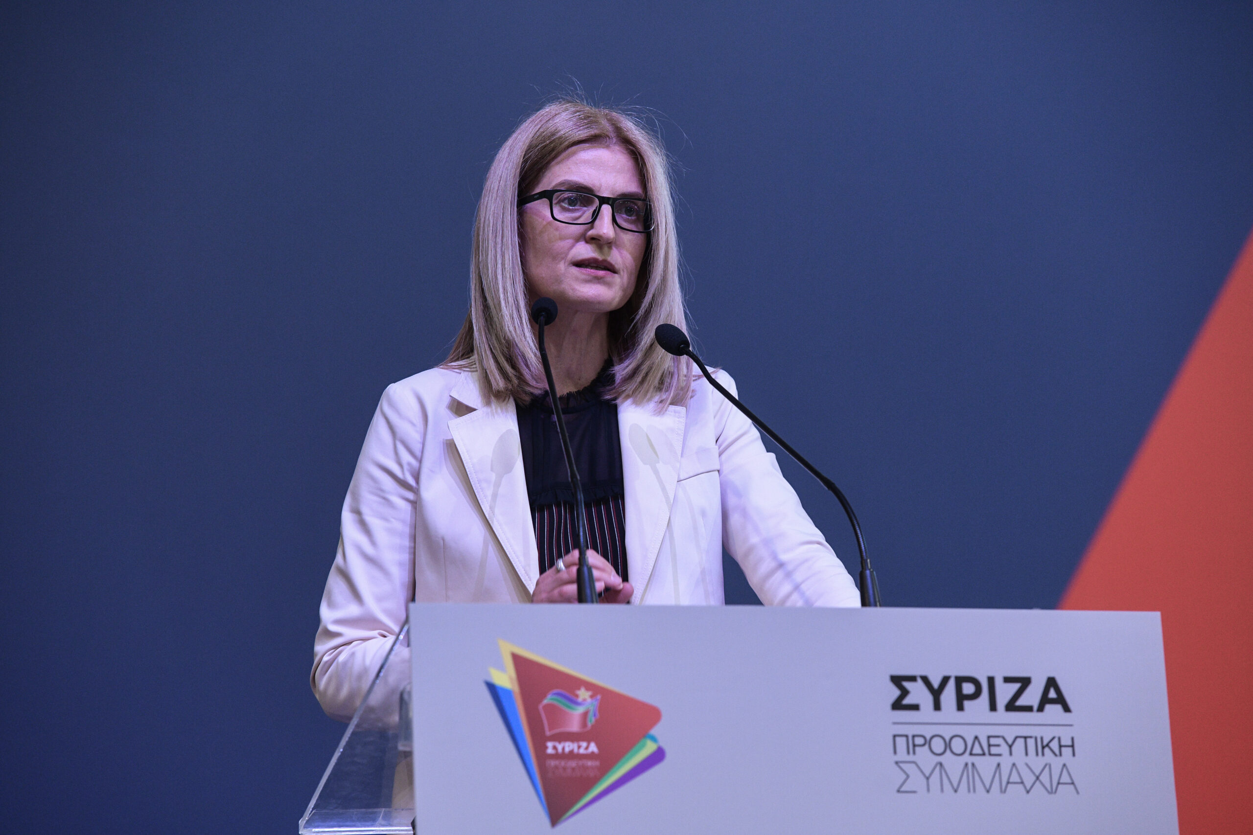 Δώρα Αυγέρη