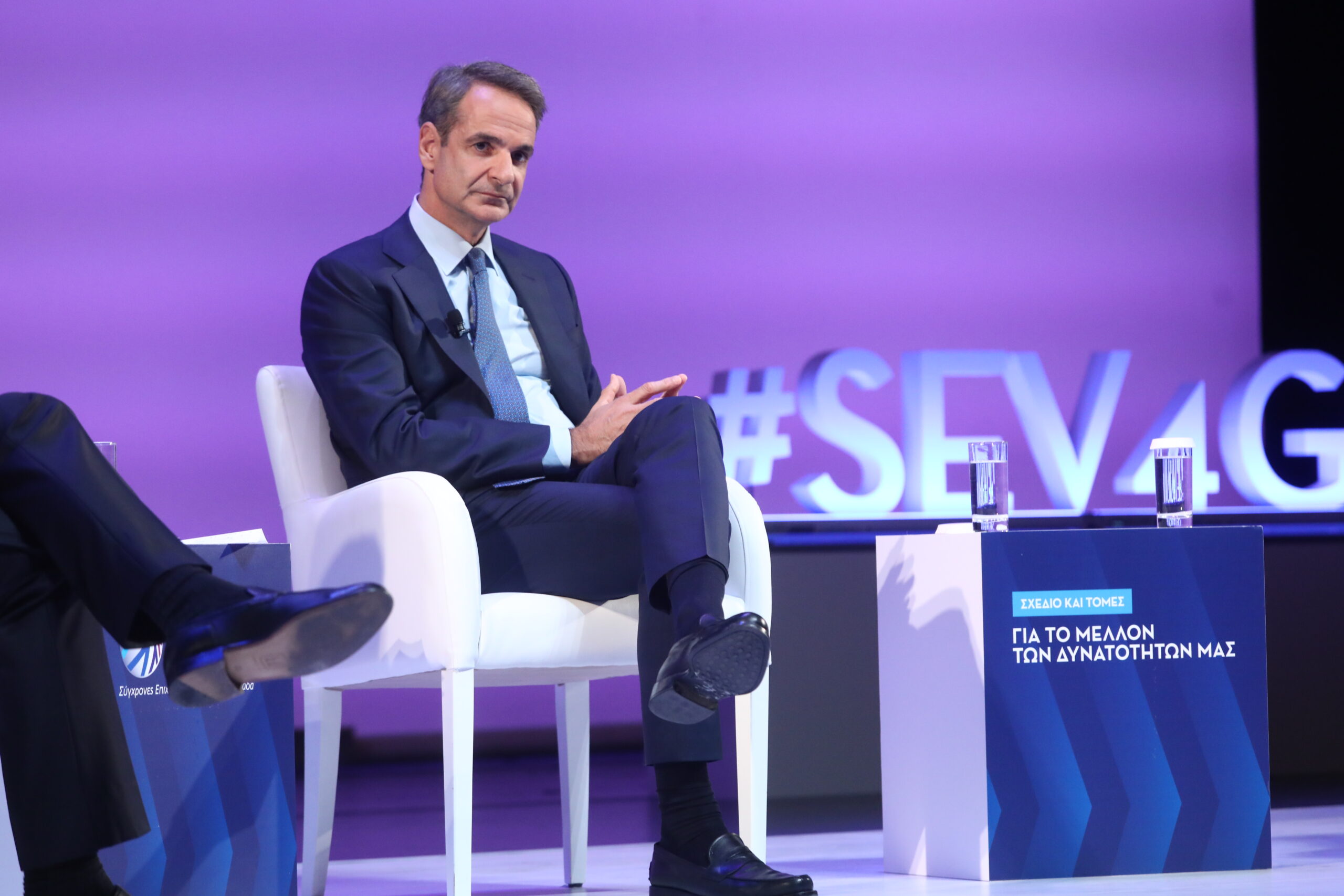 Κυριάκος Μητσοτάκης