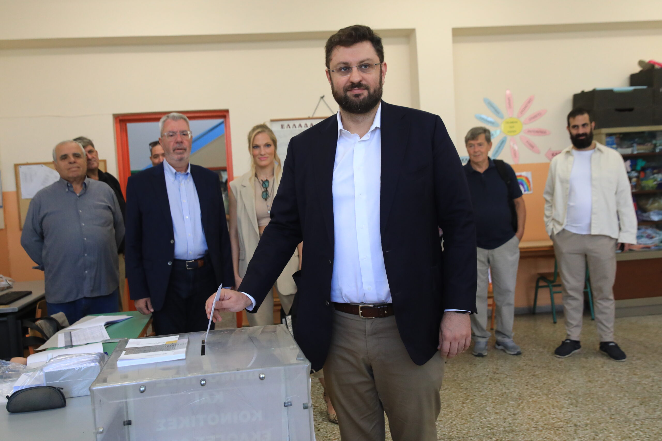 Ζαχαριάδης