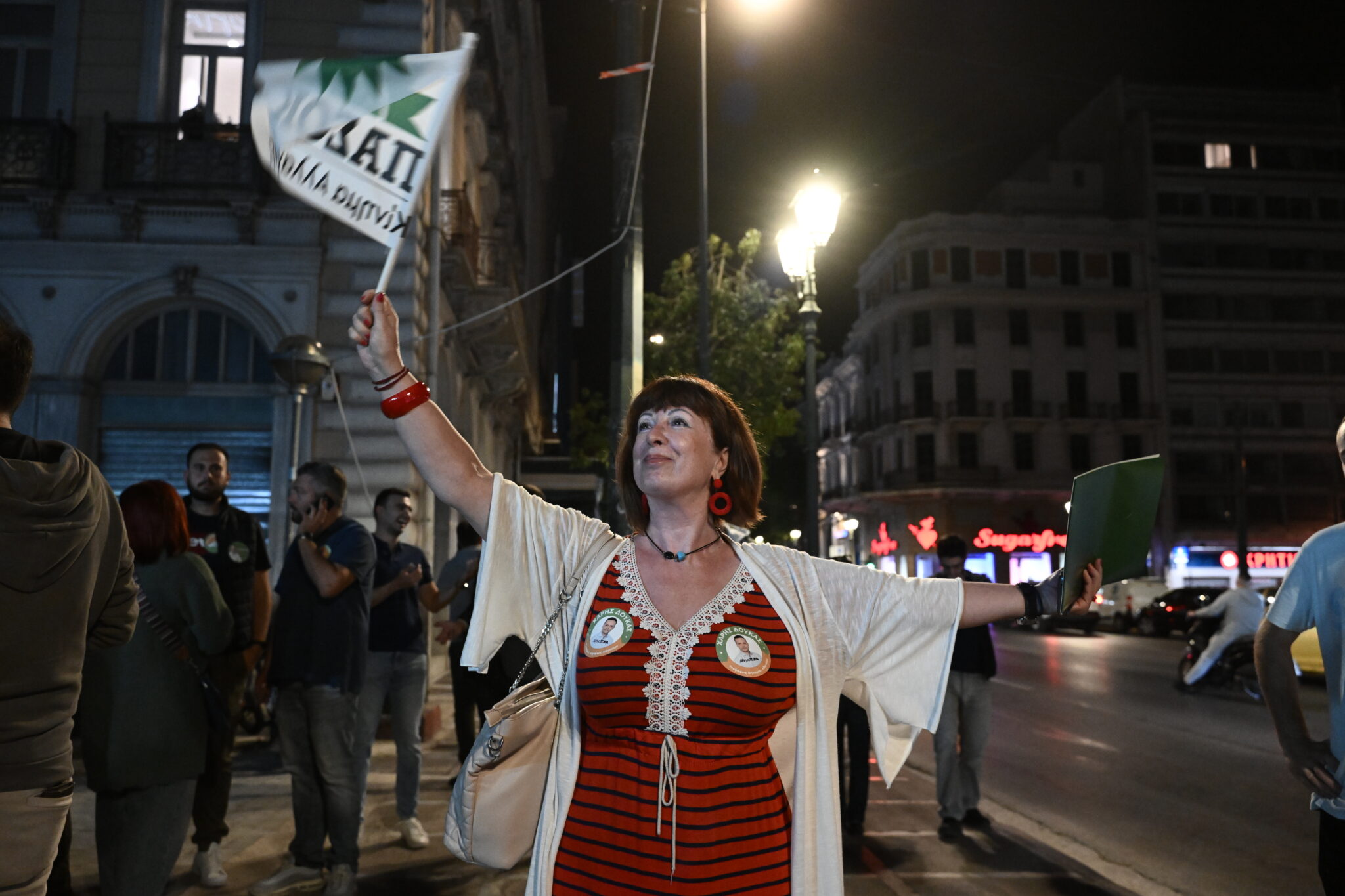 ΠΑΣΟΚ