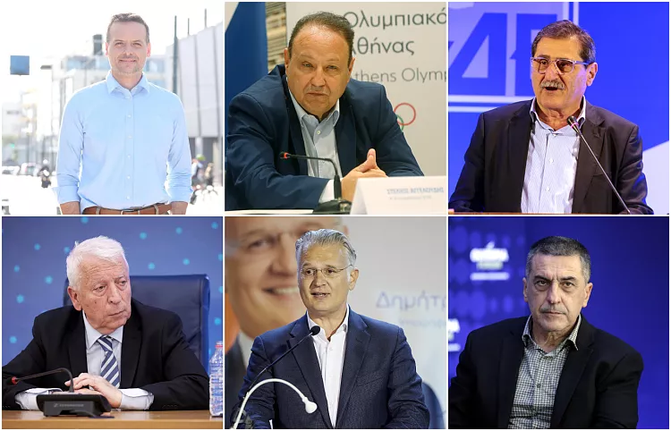 Αυτοδιοικητικές εκλογές 2023