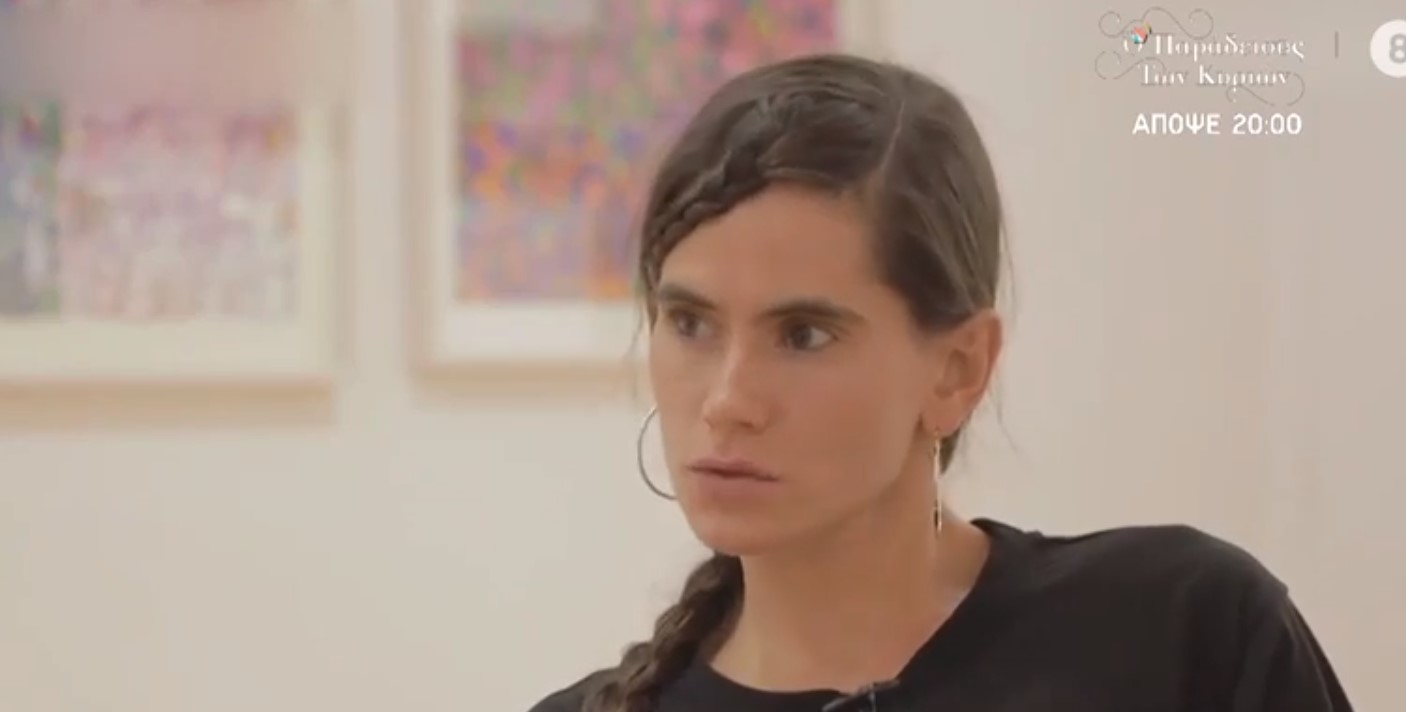 Γεωργιάννα Νταλάρα