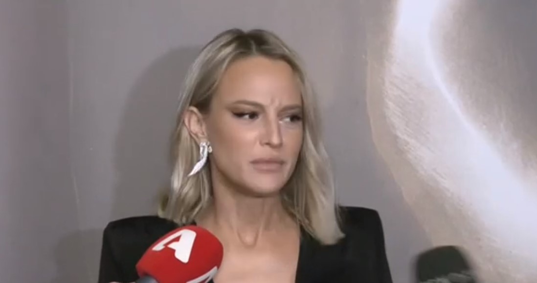 Ιλένια Ουίλιαμς