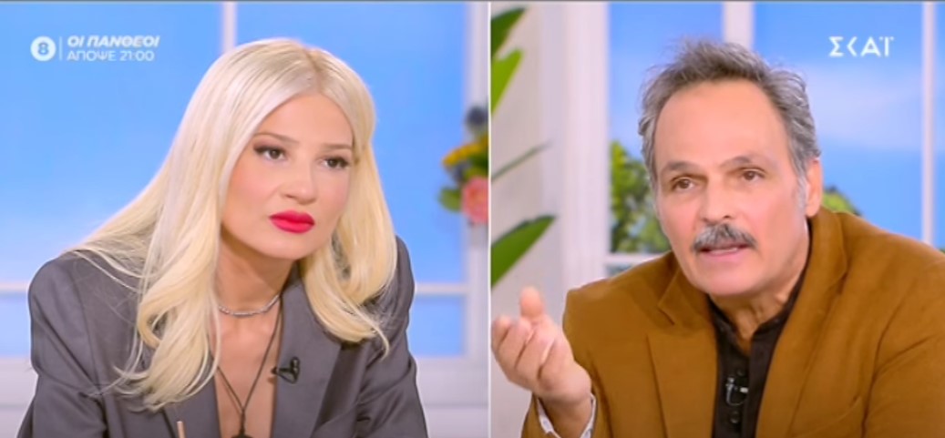 Φαίη Σκορδά