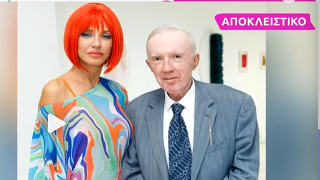 Κωνσταντίνος Πλεύρης