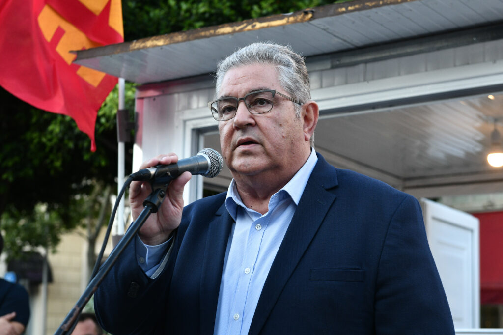 Δημήτρης Κουτσούμπας