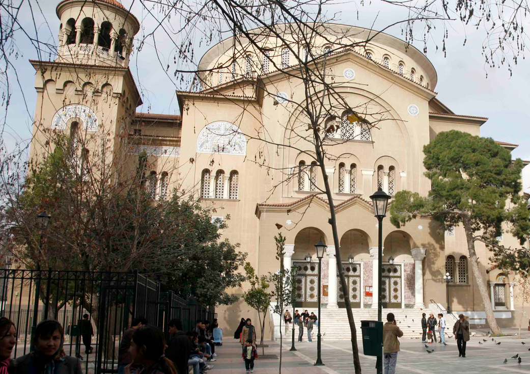 Άγιος Παντελεήμονας