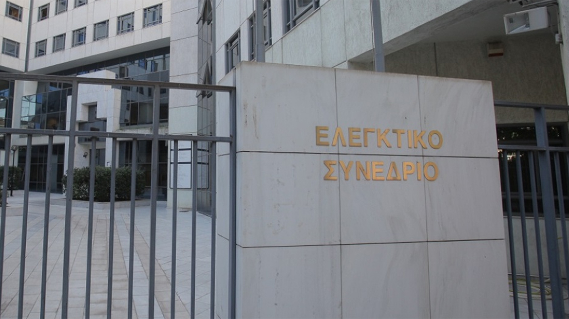Κόντρα κυβέρνησης – δικαστικών για τις αποφάσεις ελεγκτικού συνεδρίου