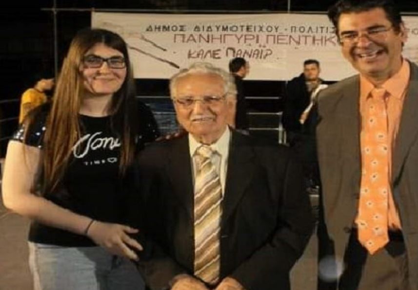 Συγκίνηση: Η φωτογραφία της αδικοχαμένης Ελένης Τοπαλούδη με τον αείμνηστο δάσκαλο Χρόνη Αηδονίδη