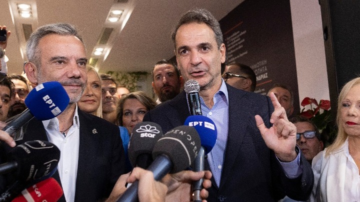 Κυριάκος Μητσοτάκης