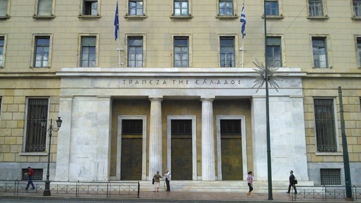 Τράπεζα της Ελλάδος: Αύξηση της ζήτησης για καταναλωτικά δάνεια αναμένουν οι τραπεζίτες