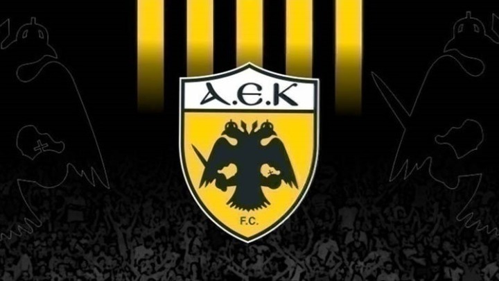 ΑΕΚ