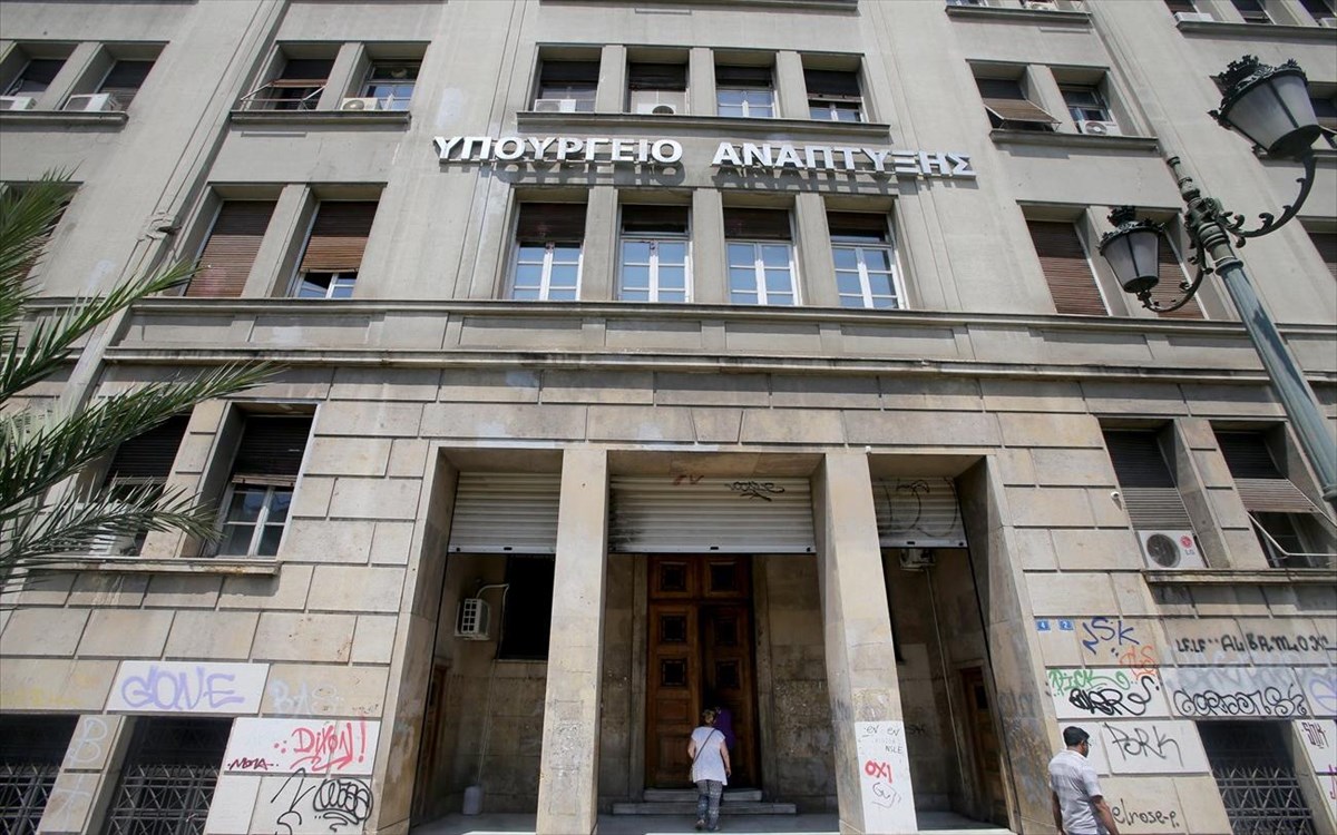 Υπουργείο Ανάπτυξης: Διαψεύδονται οι καταστροφολόγοι της αντιπολίτευσης, που μιλούσαν για το ακριβότερο Πάσχα όλων των εποχών