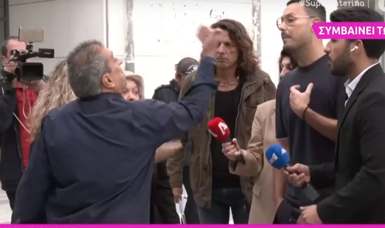 Κουσουλός