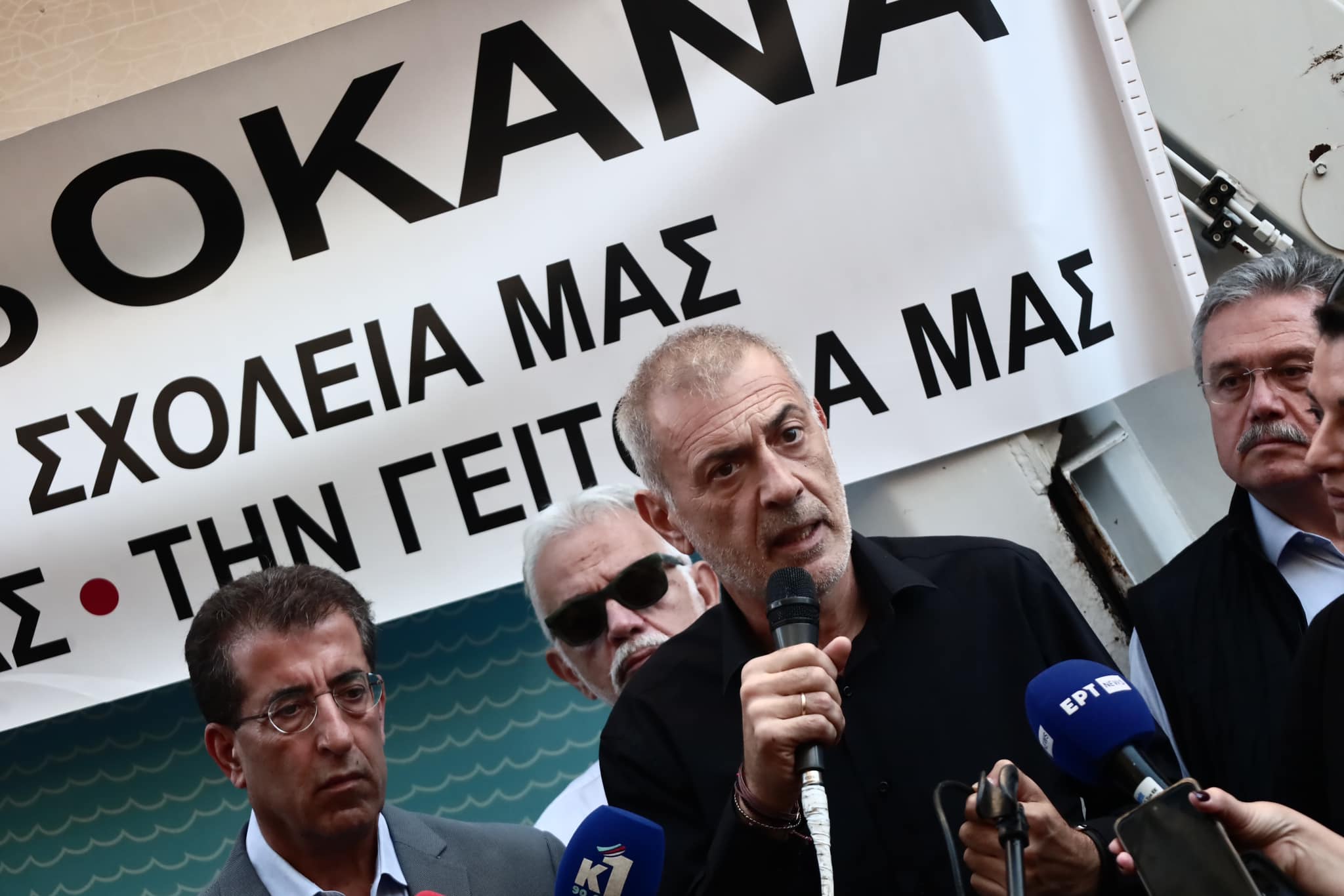 Πειραίας