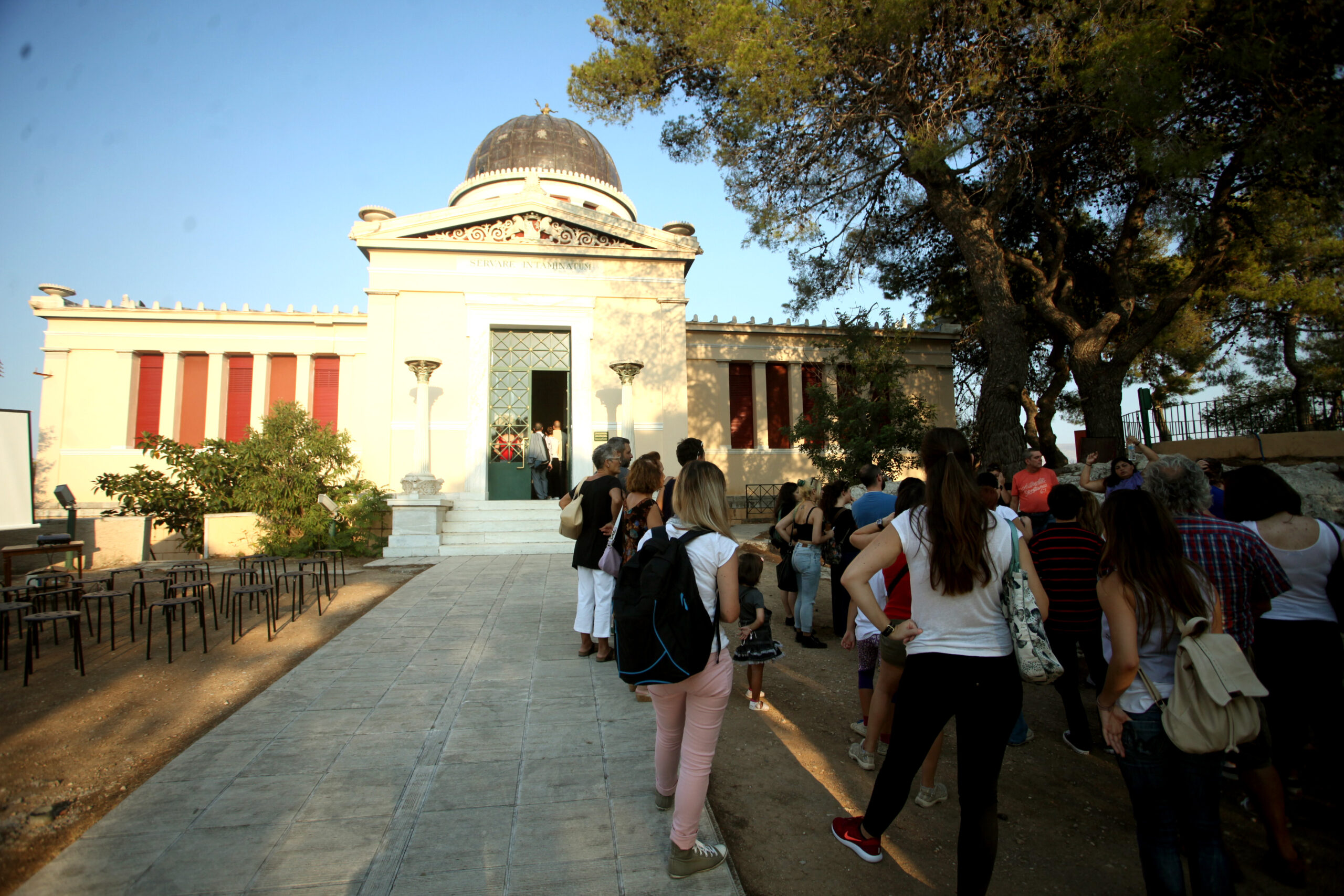 Σύνοδος Προέδρων Ερευνητικών Κέντρων: «Είμαστε αντίθετοι με την υπαγωγή του Εθνικού Αστεροσκοπείου στο υπουργείο Κλιματικής Κρίσης»