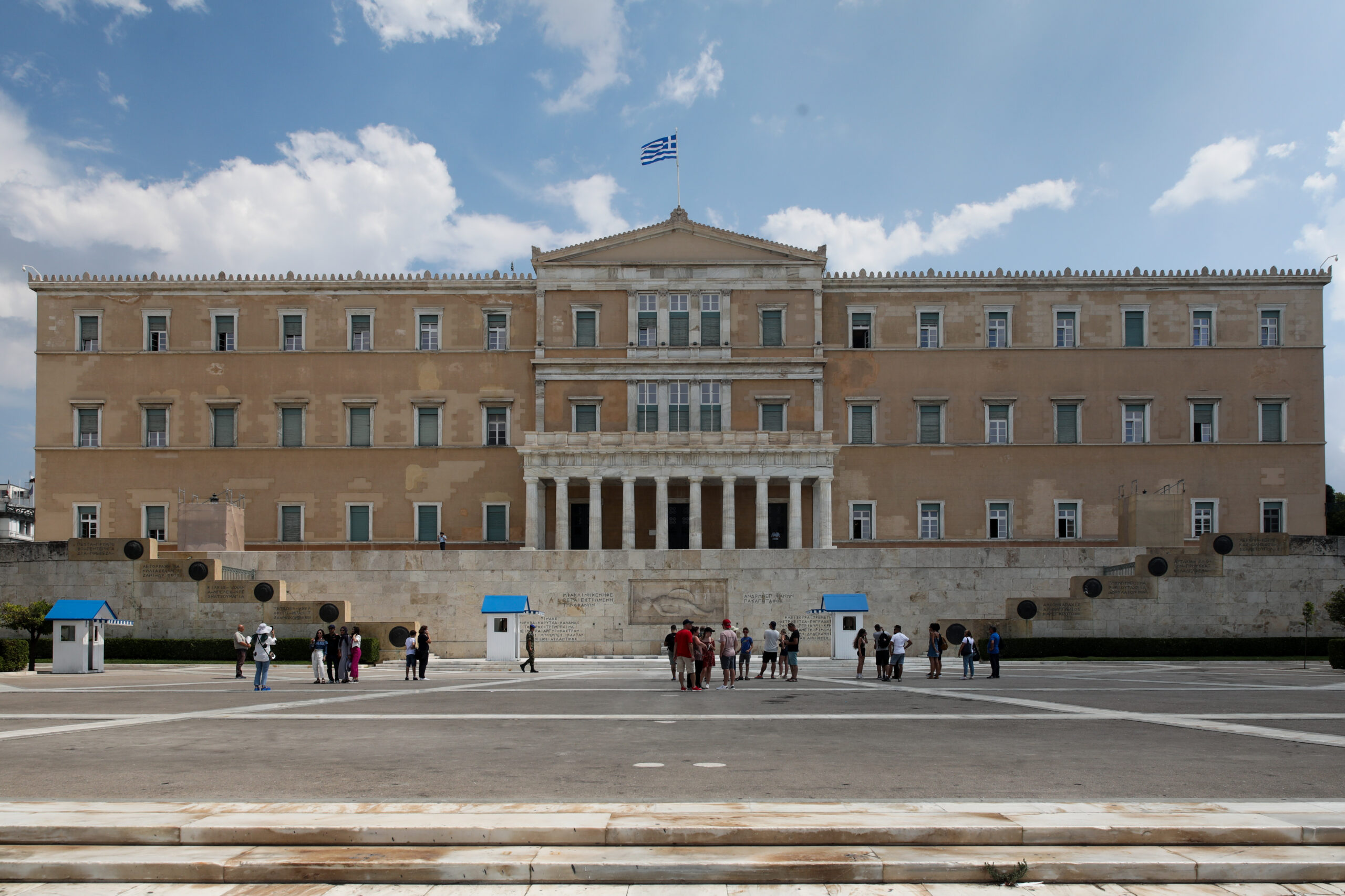 Βουλή: Ψηφίστηκαν τα νομοσχέδια απολογισμού – ισολογισμού του Προϋπολογισμού έτους 2021