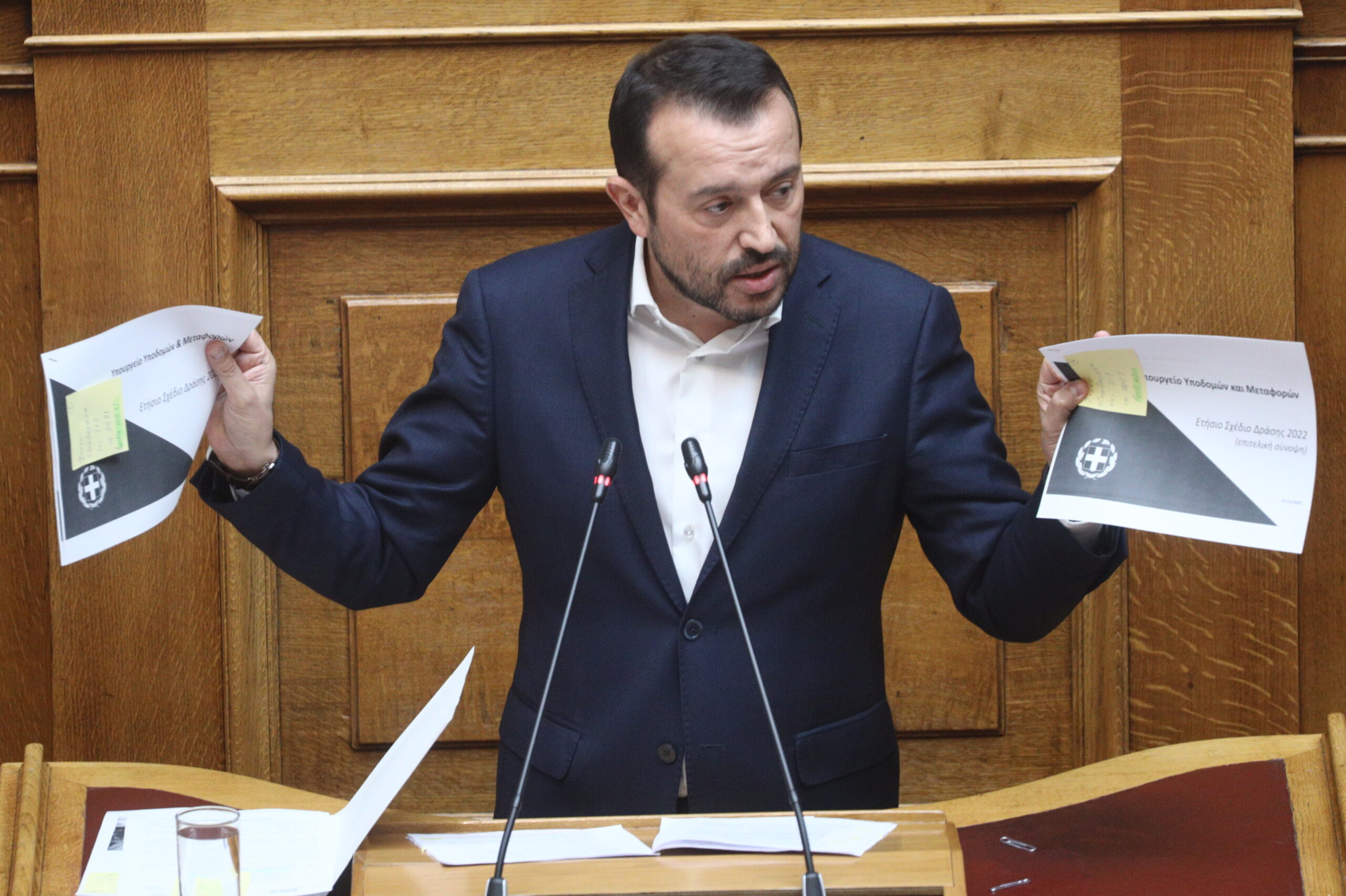 Νίκος Παππάς