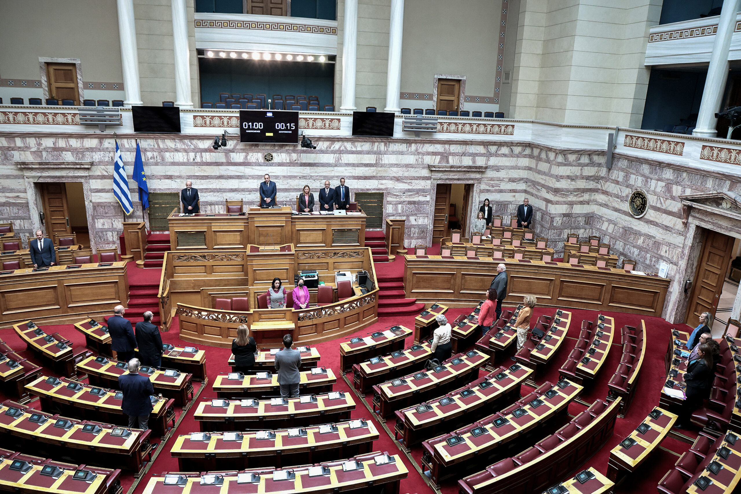 Βουλή: Τα μηνύματα των κομματικών εκπροσώπων για την επέτειο του Πολυτεχνείου