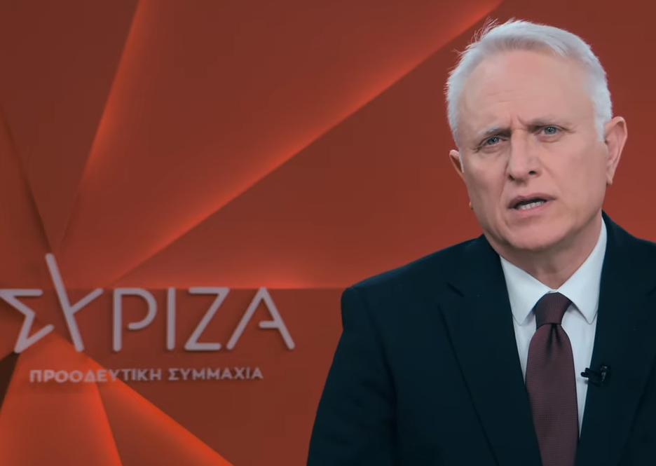 «Άδειασμα» Ραγκούση σε Κασσελάκη για τη «νοικοκυρεμένη Ελλάδα»: «Οι Έλληνες ονειρεύονται την επόμενη Ελλάδα όχι την παλιά»