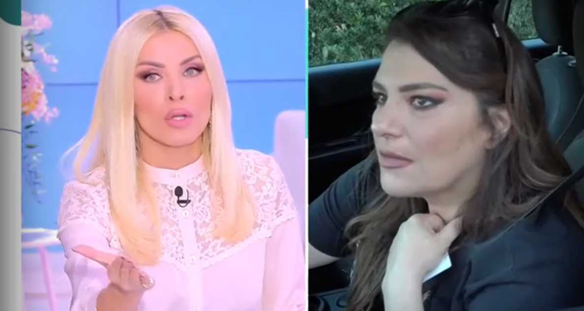 Κατερίνα Καινούργιου