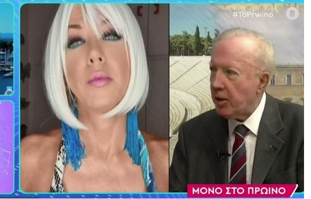 Τζόρτζια Σιακαβάρα