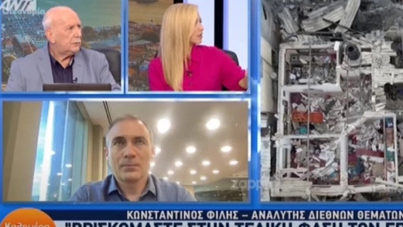 Παπαδάκης