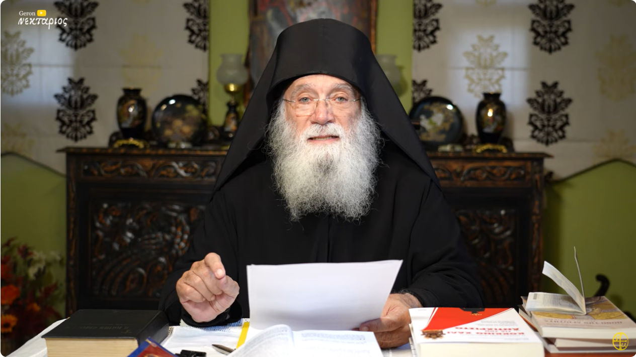 Γέροντας Νεκτάριος Μουλασιώτης