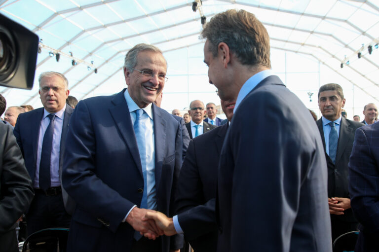 Αντώνης Σαμαράς