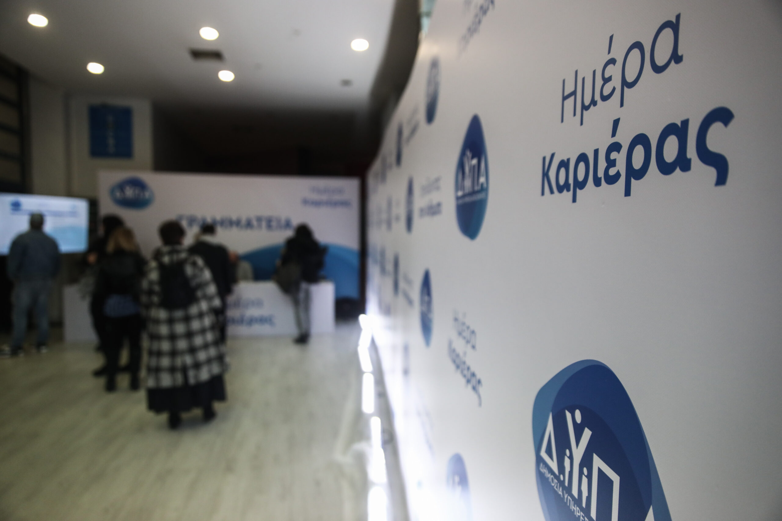 ΔΥΠΑ: Ρεκόρ των προγραμμάτων επιδότησης της εργασίας, με 50.282 προσλήψεις το 2023