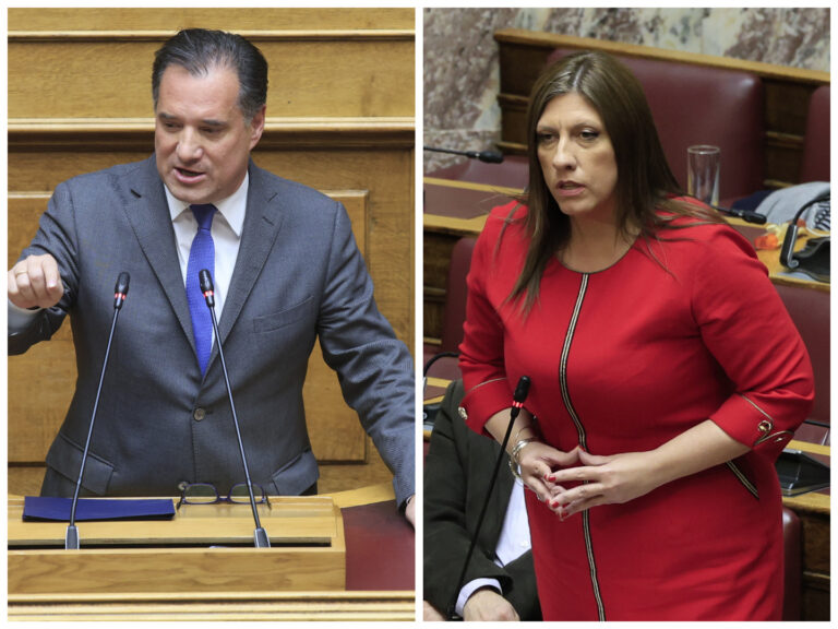 Κωνσταντοπούλου και Γεωργιάδης