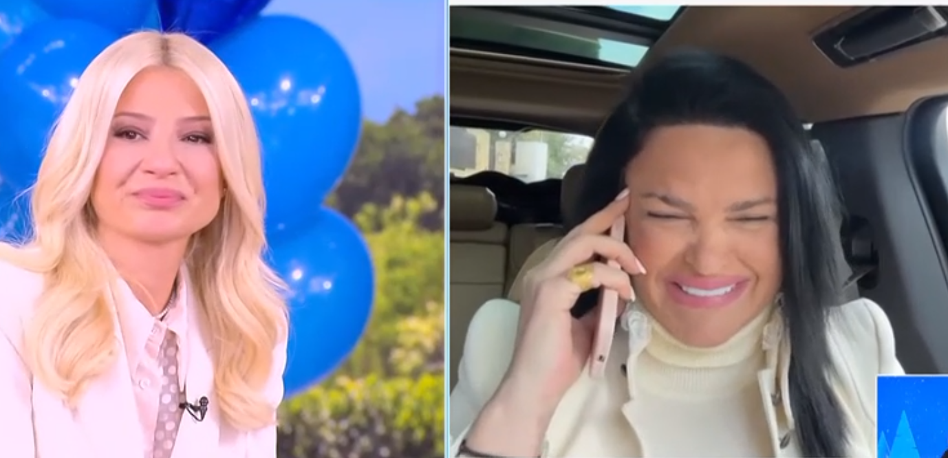 Δήμητρα Κατσαφάδου