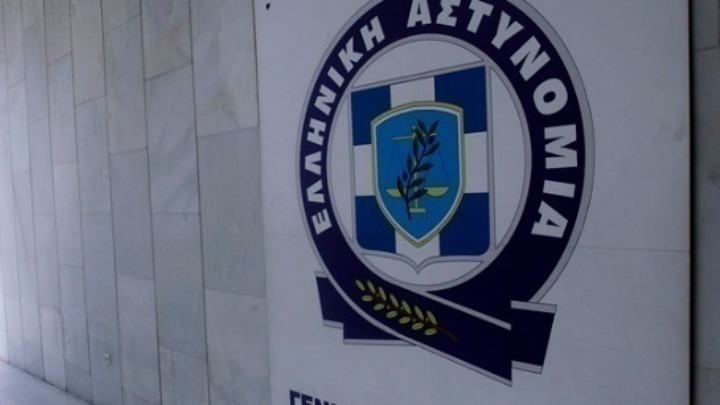 Κύκλωμα κοκαΐνης: Οι διάλογοι των λιμενικών για τα ναρκωτικά και η ανώνυμη επιστολή για τη δράση τους  – «Για να μην γ…. Μία ζυγαριά και τι άλλο έχετε βρει στο σπίτι»