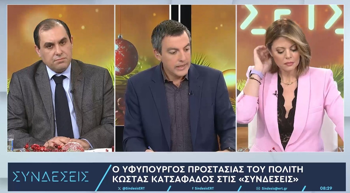 Κατσαφάδος για Όλιβερ: «Σύντομα θα έχουμε τις απαντήσεις» (Βίντεο)