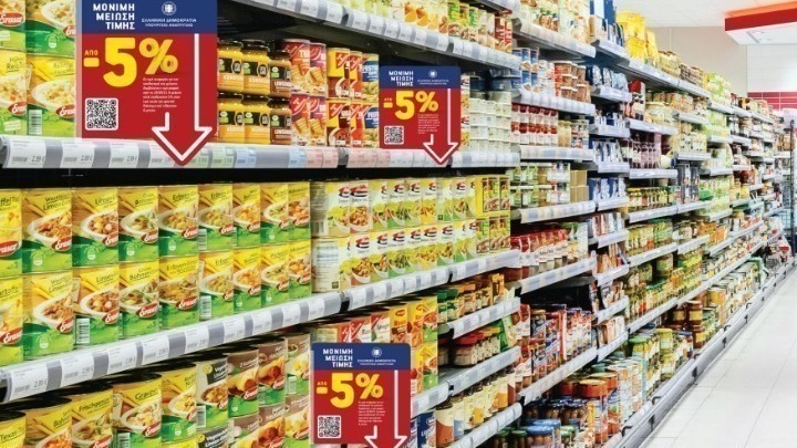 Θεσσαλονίκη: Σουπερμάρκετ έκλεβε ρεύμα – Συνελήφθη ο υπεύθυνος του καταστήματος