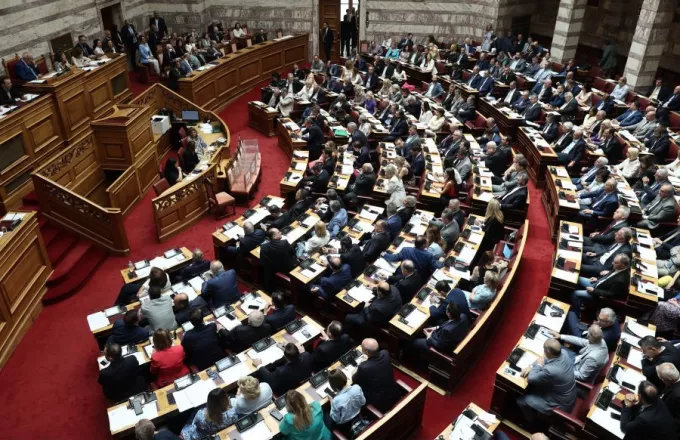 Bουλή Νομοσχέδιο