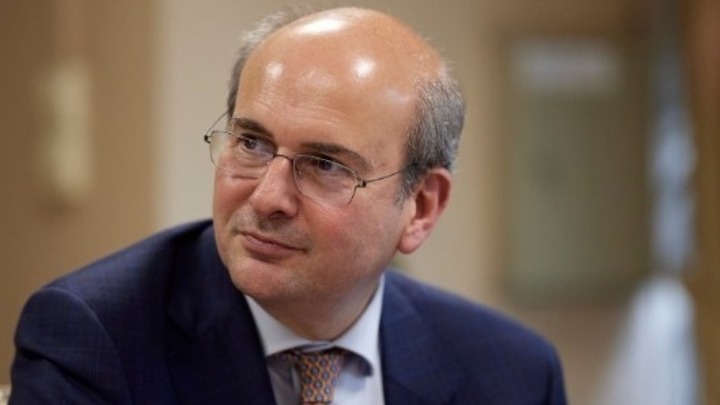 Υπουργείο Οικονομικών