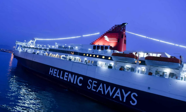 «Νήσος Σάμος»