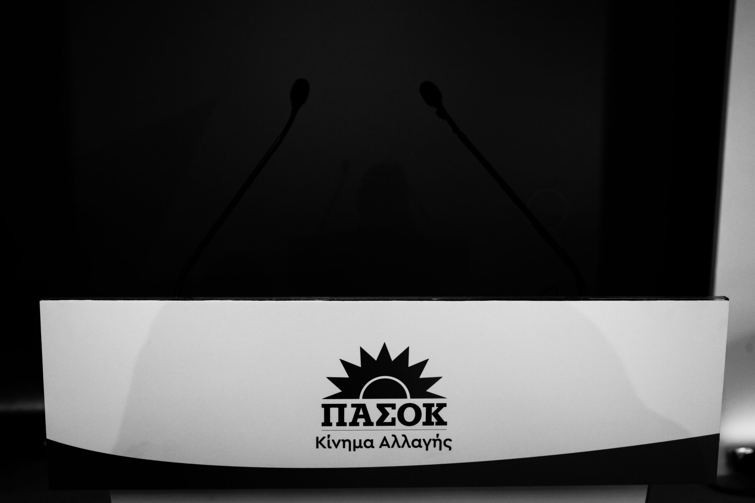 ΠΑΣΟΚ: Η κυβέρνηση συνεχίζει να απαξιώνει το Εθνικό Σύστημα Υγείας