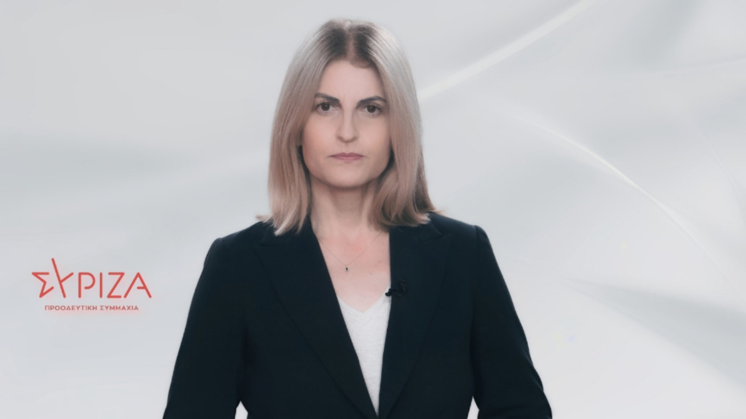 Δώρα Αυγέρη