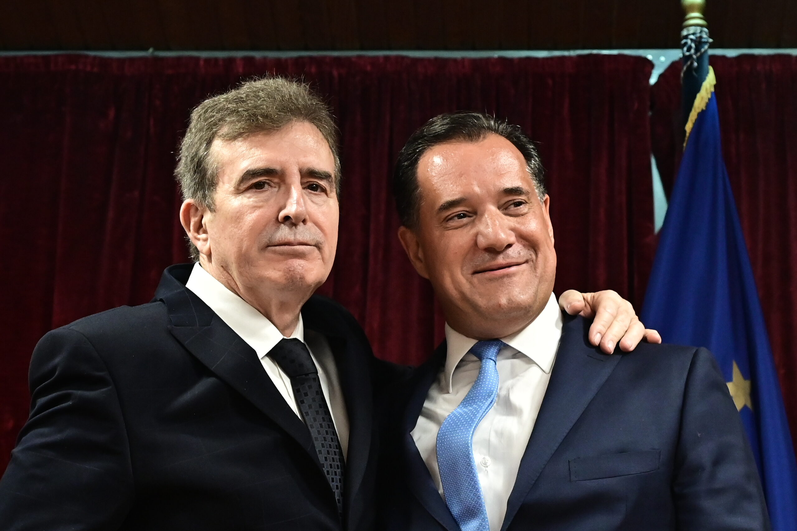 υπουργείο Υγείας