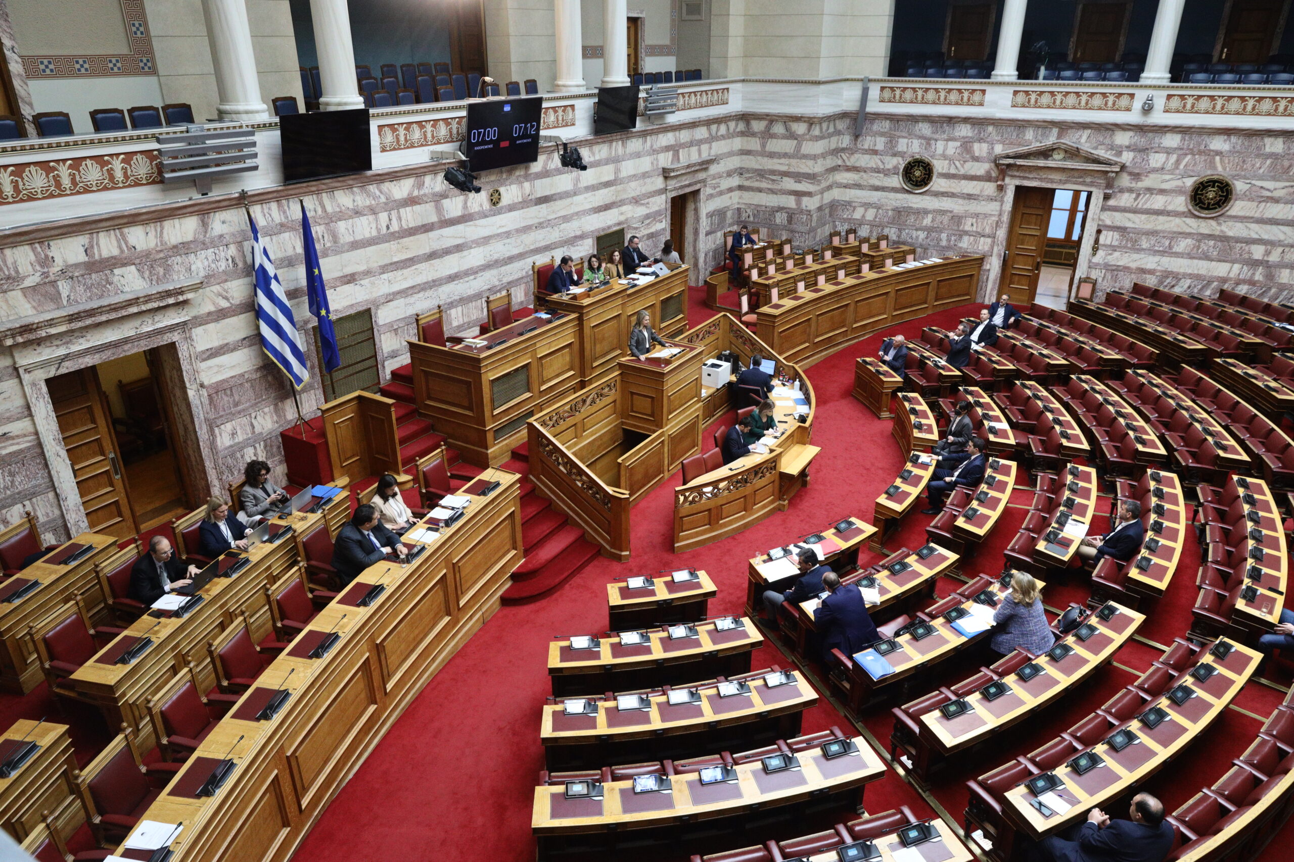 Επιστολική ψήφος