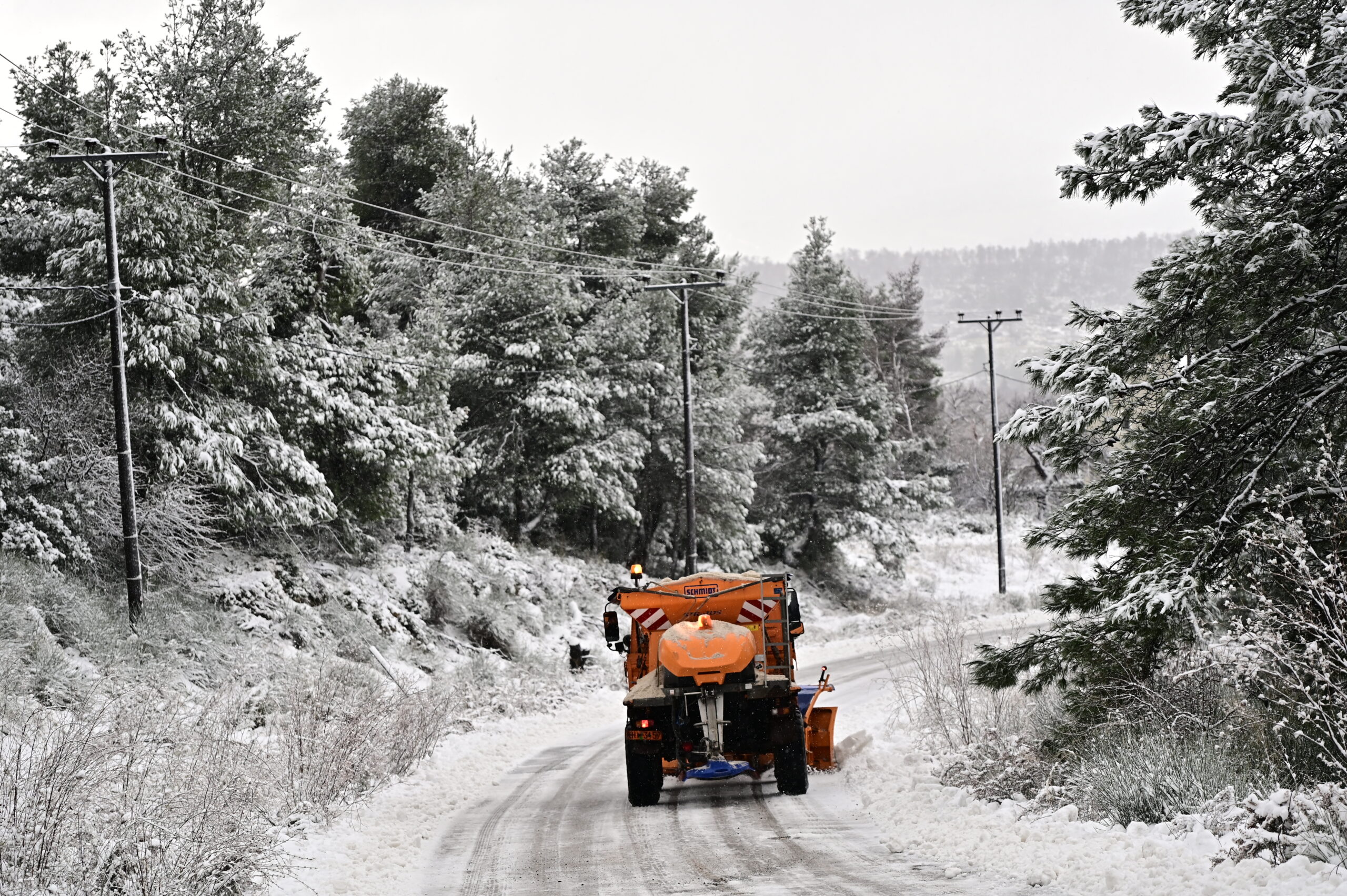 Κακοκαιρία Avgi