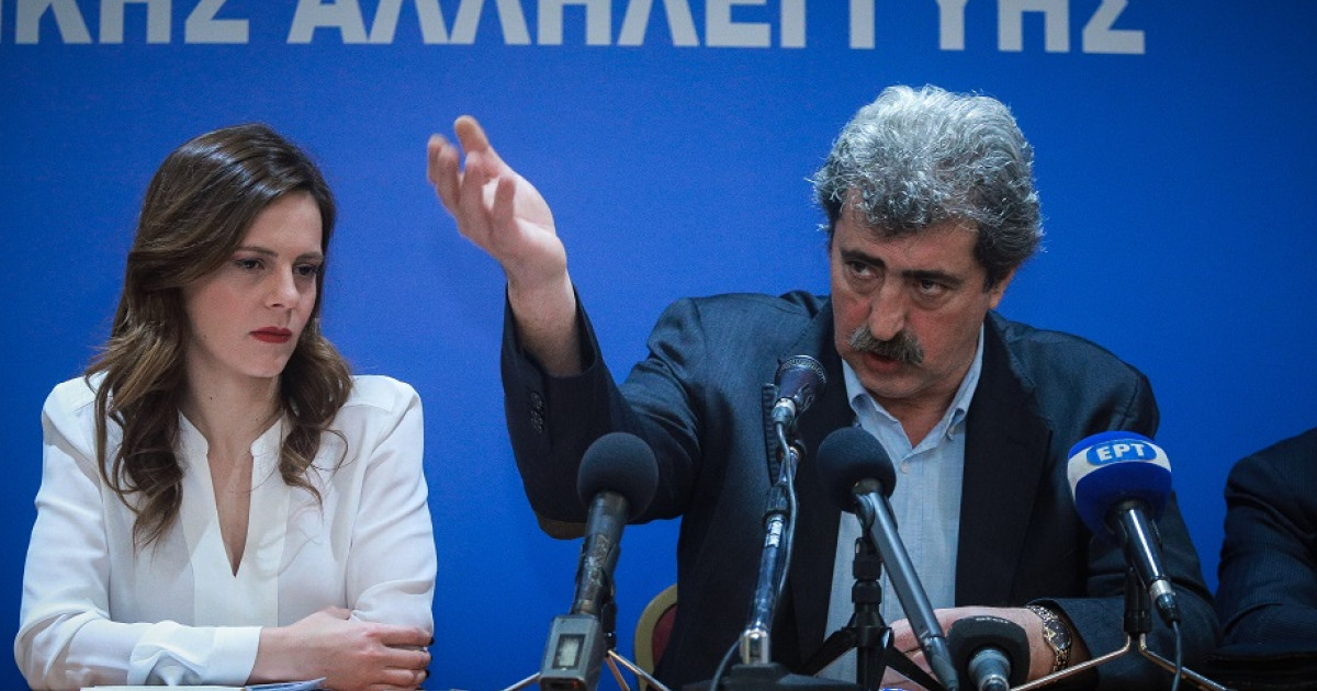 Παύλος Πολάκης